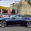 lexus lc 2020 CFJ1523385 image 7