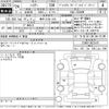 toyota harrier 2014 -TOYOTA 【岐阜 337る819】--Harrier ZSU60W-0032471---TOYOTA 【岐阜 337る819】--Harrier ZSU60W-0032471- image 3