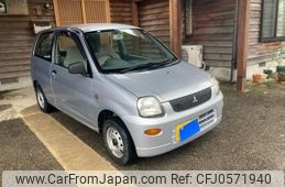 mitsubishi minica-van 2011 -MITSUBISHI--Minica Van HBD-H42V--H42V-1602250---MITSUBISHI--Minica Van HBD-H42V--H42V-1602250-