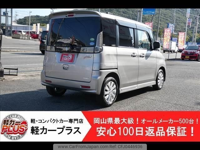 suzuki spacia 2014 -SUZUKI--Spacia MK32S--MK32S-530887---SUZUKI--Spacia MK32S--MK32S-530887- image 2