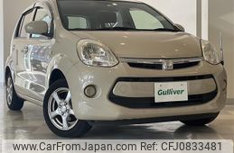 toyota passo 2016 -TOYOTA--Passo DBA-KGC30--KGC30-0254803---TOYOTA--Passo DBA-KGC30--KGC30-0254803-