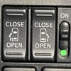 toyota tank 2016 -TOYOTA--Tank DBA-M900A--M900A-0000985---TOYOTA--Tank DBA-M900A--M900A-0000985- image 7