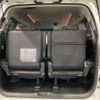 toyota alphard 2013 -TOYOTA--Alphard DBA-ANH25W--ANH25-8044082---TOYOTA--Alphard DBA-ANH25W--ANH25-8044082- image 10