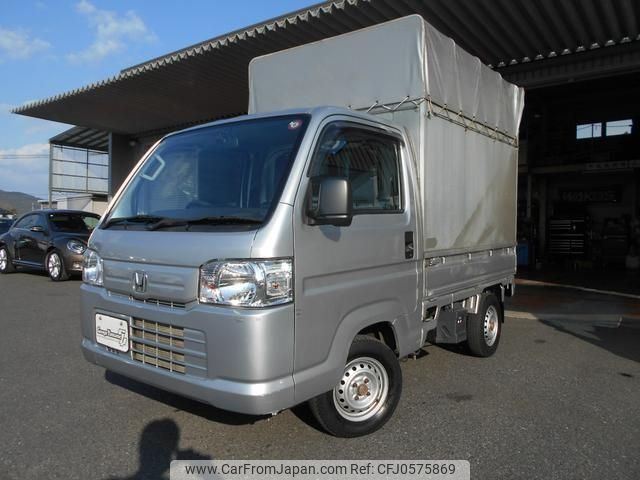 honda acty-truck 2019 -HONDA--Acty Truck HA8--1500979---HONDA--Acty Truck HA8--1500979- image 1