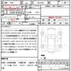 mitsubishi ek-sport 2021 quick_quick_5AA-B34A_B34A-0008184 image 21