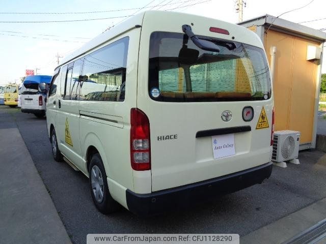 toyota hiace-commuter 2008 -TOYOTA--Hiace Commuter TRH214W--0011385---TOYOTA--Hiace Commuter TRH214W--0011385- image 2