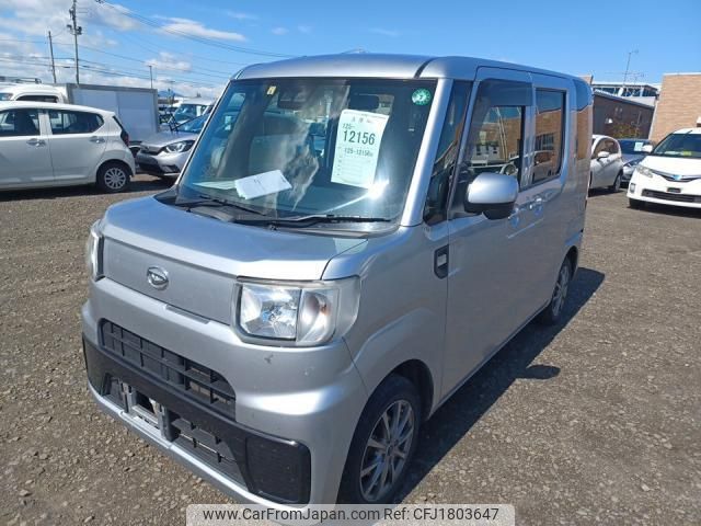 daihatsu hijet-caddie 2019 CFJ1803647 image 1