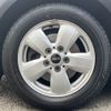 mini mini-others 2016 CFJ1583533 image 12