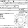 daihatsu move 2016 -DAIHATSU--Move LA150S-0087508---DAIHATSU--Move LA150S-0087508- image 3