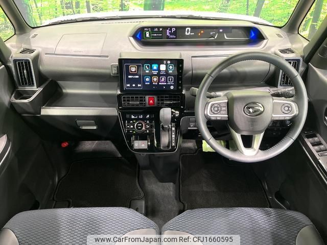 daihatsu tanto 2023 CFJ1660595 image 2