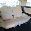 toyota alphard 2019 -TOYOTA--Alphard DAA-AYH30W--AYH30-0090416---TOYOTA--Alphard DAA-AYH30W--AYH30-0090416- image 8