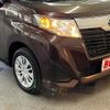 toyota roomy 2019 -TOYOTA--Roomy DBA-M900A--M900A-0373012---TOYOTA--Roomy DBA-M900A--M900A-0373012- image 25