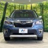 subaru forester 2020 CFJ1740931 image 15