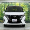 nissan serena 2023 quick_quick_FC28_FC28-007946 image 16