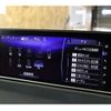 lexus rx 2018 CFJ1695400 image 6