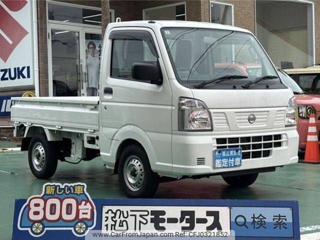 nissan clipper-truck 2024 -NISSAN--Clipper Truck 3BD-DR16T--DR16T-820***---NISSAN--Clipper Truck 3BD-DR16T--DR16T-820***- image 1