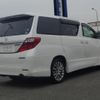 toyota alphard 2014 GOO_JP_700080015330250602003 image 8