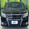 toyota esquire 2015 quick_quick_ZRR80G_ZRR80-0134765 image 15