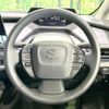 toyota prius 2025 CFJ1727011 image 11