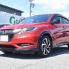 honda vezel 2016 -HONDA--VEZEL DAA-RU3--RU3-1212915---HONDA--VEZEL DAA-RU3--RU3-1212915- image 18