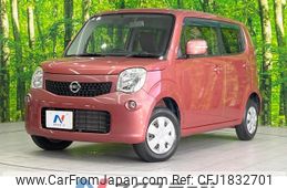 nissan moco 2013 CFJ1832701