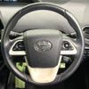 toyota prius-phv 2017 CFJ1663254 image 11