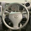 daihatsu move-conte 2015 -DAIHATSU--Move Conte DBA-L575S--L575S-0221038---DAIHATSU--Move Conte DBA-L575S--L575S-0221038- image 11