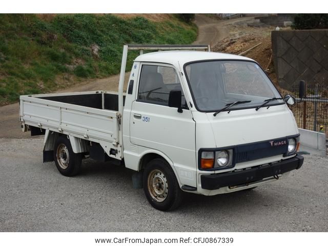 toyota hiace-truck 1985 GOO_NET_EXCHANGE_0580666A30250309W002 image 1