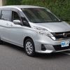 nissan serena 2018 CFJ1895675 image 23