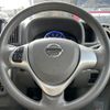 nissan clipper-rio 2017 -NISSAN--Clipper Rio ABA-DR17W--DR17W-106725---NISSAN--Clipper Rio ABA-DR17W--DR17W-106725- image 23