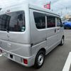 nissan clipper-van 2020 -NISSAN--Clipper Van HBD-DR17V--DR17V-437338---NISSAN--Clipper Van HBD-DR17V--DR17V-437338- image 7