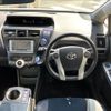 toyota prius-α 2014 CFJ1759141 image 20
