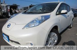 nissan leaf 2013 REALMOTOR_Y2025010082A-21