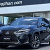 lexus ux 2019 -LEXUS 【名変中 】--Lexus UX MZAH10--2029116---LEXUS 【名変中 】--Lexus UX MZAH10--2029116- image 1