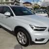 volvo xc40 2020 -VOLVO 【横浜 305】--Volvo XC40 XB420XC--YV1XZACMCL2336294---VOLVO 【横浜 305】--Volvo XC40 XB420XC--YV1XZACMCL2336294- image 40