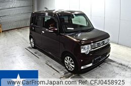 daihatsu move-conte 2013 -DAIHATSU--Move Conte L575S--L575S-0195789---DAIHATSU--Move Conte L575S--L575S-0195789-