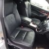 toyota crown-majesta 2014 -TOYOTA 【練馬 363】--Crown Majesta GWS214--GWS214-6005458---TOYOTA 【練馬 363】--Crown Majesta GWS214--GWS214-6005458- image 32