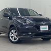 honda vezel 2016 CFJ1559573 image 1