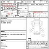 isuzu elf-truck 2015 CFJ1833709 image 10