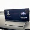 mazda cx-3 2024 CFJ1625721 image 10