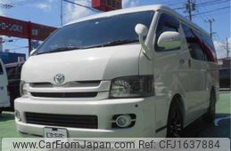 toyota hiace-wagon 2008 CFJ1637884