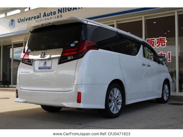 toyota alphard 2015 quick_quick_DBA-AGH30W_AGH30-0013698 image 2