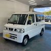 nissan clipper-van 2013 -NISSAN 【なにわ 480す9312】--Clipper Van U71V-0643275---NISSAN 【なにわ 480す9312】--Clipper Van U71V-0643275- image 1