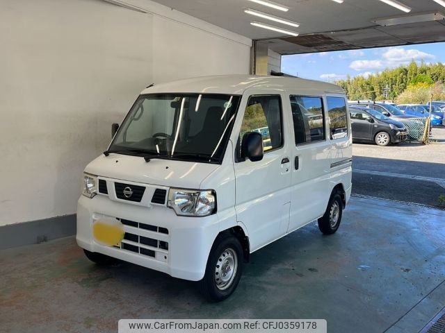 nissan clipper-van 2013 -NISSAN 【なにわ 480す9312】--Clipper Van U71V-0643275---NISSAN 【なにわ 480す9312】--Clipper Van U71V-0643275- image 1