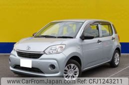 toyota passo 2020 -TOYOTA--Passo 5BA-M700A--M700A-0152862---TOYOTA--Passo 5BA-M700A--M700A-0152862-