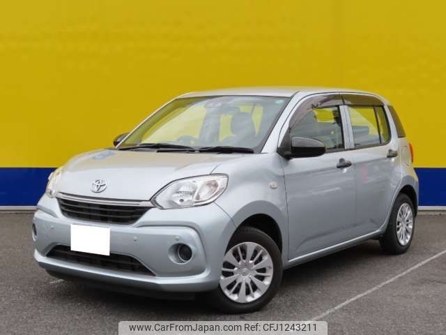 toyota passo 2020 -TOYOTA--Passo 5BA-M700A--M700A-0152862---TOYOTA--Passo 5BA-M700A--M700A-0152862- image 1