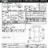 nissan nv200-vanette 2014 CFJ1712513 image 3