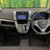 daihatsu move 2014 -DAIHATSU--Move DBA-LA100S--LA100S-0290530---DAIHATSU--Move DBA-LA100S--LA100S-0290530- image 2