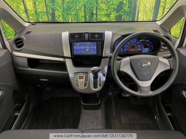 daihatsu move 2014 -DAIHATSU--Move DBA-LA100S--LA100S-0290530---DAIHATSU--Move DBA-LA100S--LA100S-0290530- image 2
