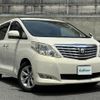 toyota alphard 2008 -TOYOTA--Alphard DBA-GGH20W--GGH20-8004533---TOYOTA--Alphard DBA-GGH20W--GGH20-8004533- image 1
